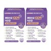 Live lactic acid bacteria 10 billion Butyric acid Bifidobacterium dead