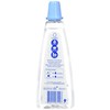 Hermesetas Liquid 200 ml (Pack of 1)