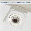 Unit Bath, Stainless Steel, Washbasin, Drain Outlet, Garbage Catcher, For
