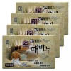 Wellpharm 웰팜스 한방 때비누 4개 자연유래 천연한방 세신비누 Wellpharm's Korean Herbal Soap for Baby 4pcs Natural Herbal Baby Wash