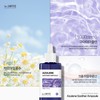 Sante Azulene Soother Ampoule 100ml Quick-drying barrier strengthening / 상떼