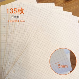 DY.2ten A5 Size, 135 Pieces, Color Indexes, Zipper Pockets, Sticky Notes, Bookmark A5, Refill, 0.2 inch (5 mm) Square, 6 Holes, 3 Books, Notebook, Loose Leaf Use, Index Date Sheet Included