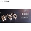 MC Square Stainless Steel Ball Bearing MC SQUARED 1030/1150 Bearing