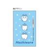 Sunstar Stationery Chiikawa Mechanical Pencil Design Collection Hachiware S4484770