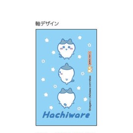 Sunstar Stationery Chiikawa Mechanical Pencil Design Collection Hachiware S4484770