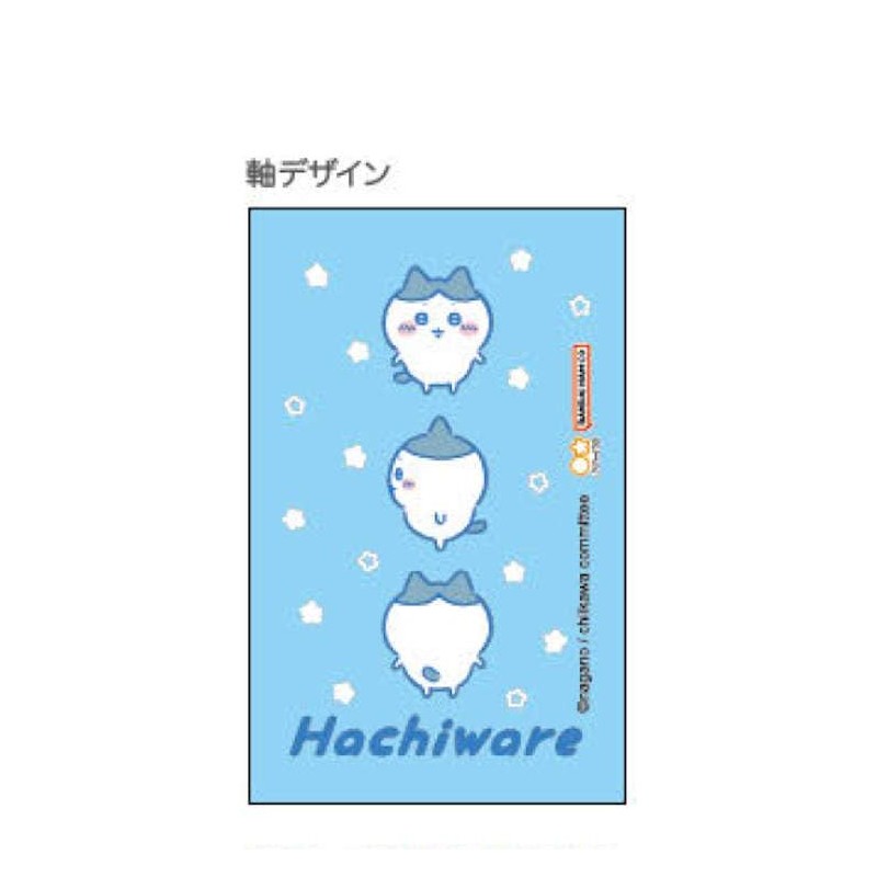 Sunstar Stationery Chiikawa Mechanical Pencil Design Collection Hachiware S4484770