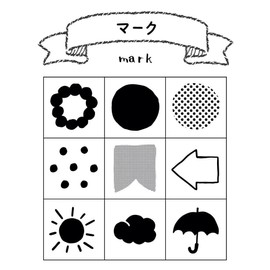 BEVERLY Rectangular Stamp Hanko Notebook Accessories Notebook Companion Mark TSW-110
