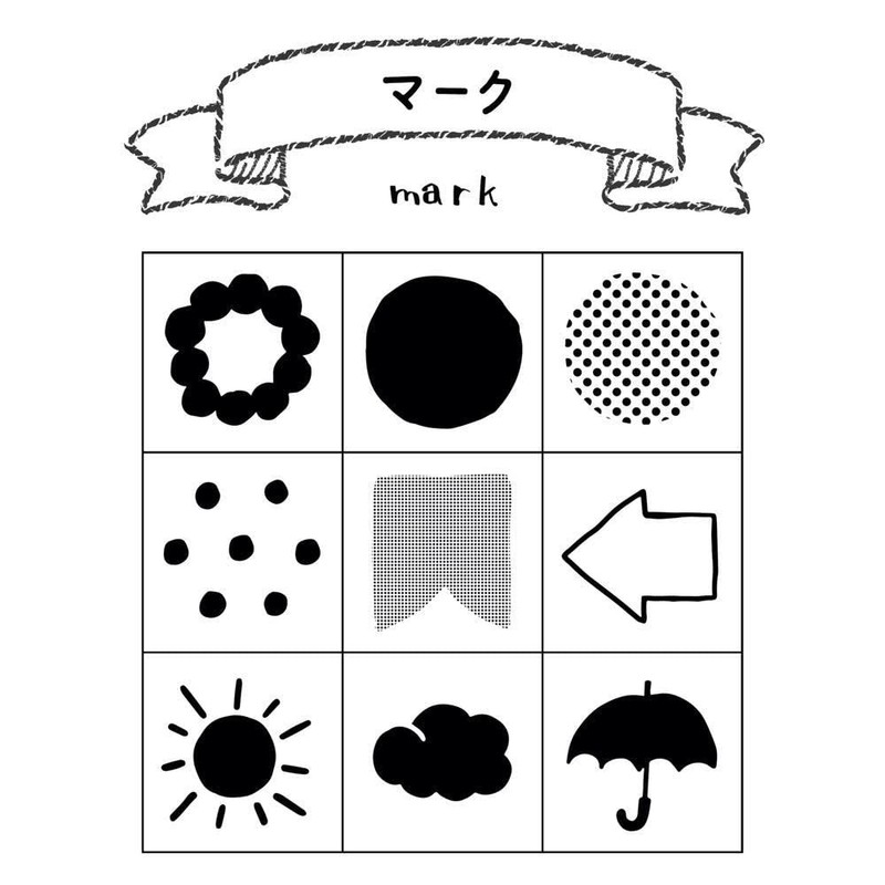 BEVERLY Rectangular Stamp Hanko Notebook Accessories Notebook Companion Mark TSW-110