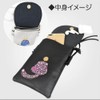 Ki-152 Women's Smartphone Pouch, Shoulder Bag, Crossbody Bag, Wallet, Small