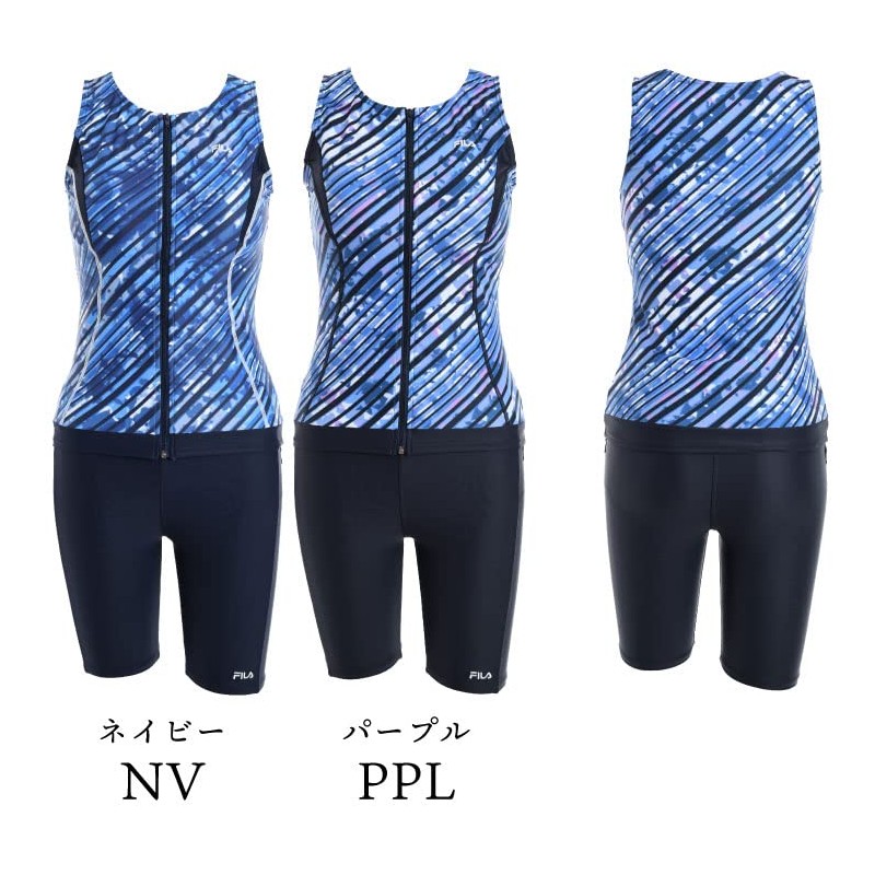 FILA Bias Border Zip Sepa