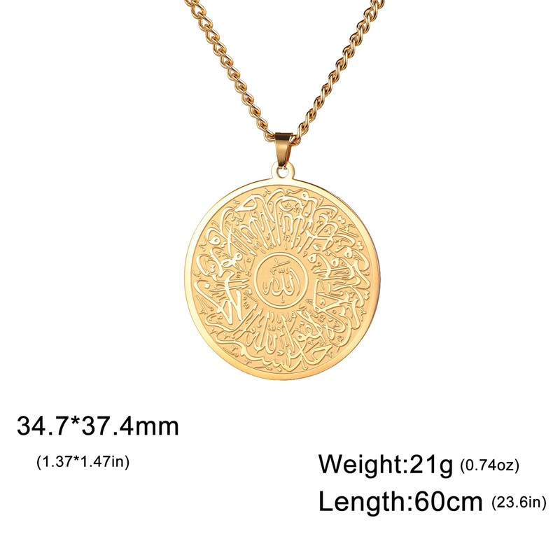 VASSAGO Allah Necklace for Men Women Arabic Calligraphy Ayatul Kursi