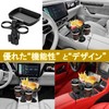 NOELAMOUR Car Cup Holder Drink Holder Extension Tray Smartphone Stand