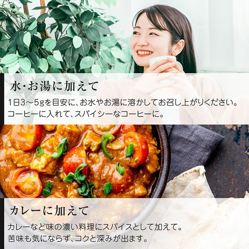 nichie ブラックジンジャー パウダー タイ産 黒しょうが 50g