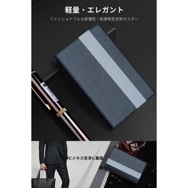 VEAGIA Business Card Holder, Luxury Business Card Case, Stainless Steel Card Case, Won't Break Business Cards, Large Capacity, For Business, Men's, Women's,, blue