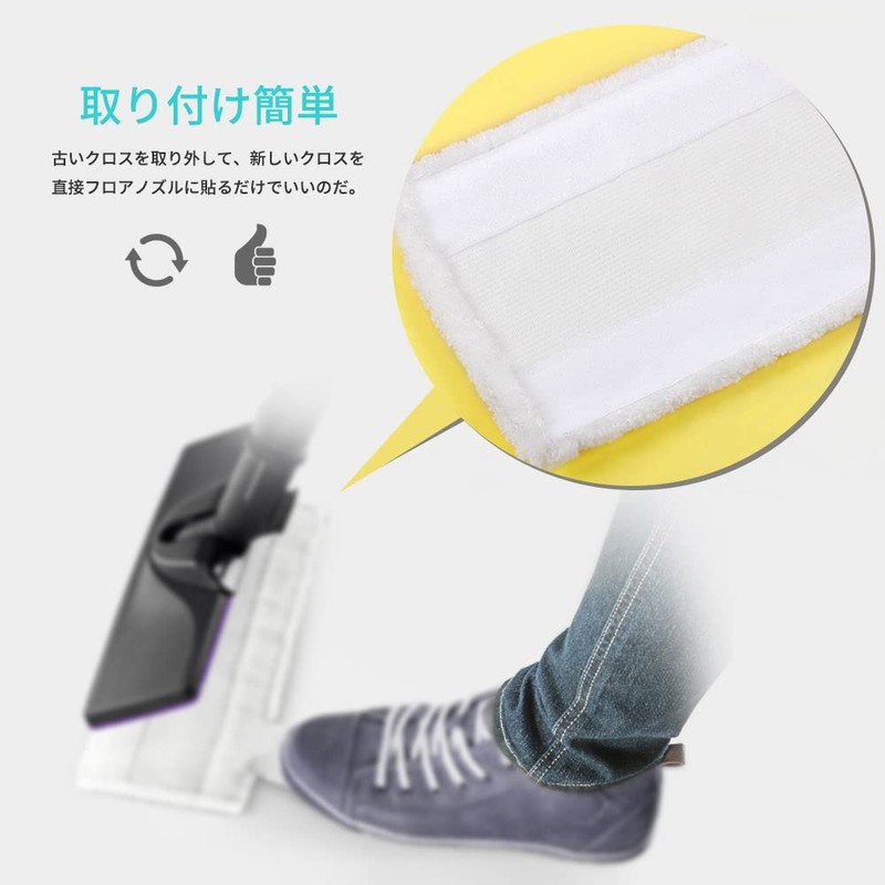 KEEPOW KARCHER Steam Cleaner Replacement Consumables Mop Brush Cover SC