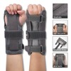 Actirun Brace for Carpal Tunnel Relief – Carpal Tunnel Wrist