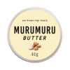 AndSH Body Butter Mulumuru Butter 1.4 oz (40 g) /