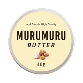 AndSH Body Butter Mulumuru Butter 1.4 oz (40 g) / Body Butter, Moisturizing, Skin Care