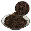 GOARTEA Puerh Tea - Ripe Puerh Tea Loose Leaf 250g