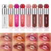 Beauty Glazed Color Variety Non-Sticky Ultra-Hydrating & Nourishing Lip Oil,