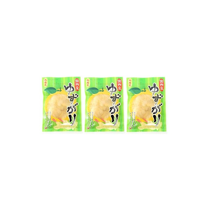 Shikoku Kensho Japanese Yuzu Grill, 2.1 oz (60 g) x