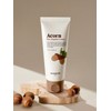 Skin Food Acorn Pore Peptide Cream / 에이콘 포어 펩타이드