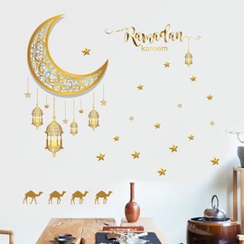 Ramadan Wall Decor Stickers, Islamic Muslim Wall Stickers Eid Mubarak Ramadan Decor Camel Lantern Moon Star Window Decal Ramadan Decorations for Home Living Room Bedroom Decorations Wallpaper