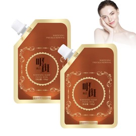 WAWJ® Brightening and Blemishes, Reducing Applicator Mask, Overnight Mask, Peel Off Mask for Elasticity, Glowing Skin & Hydration Care (2 Pieces)