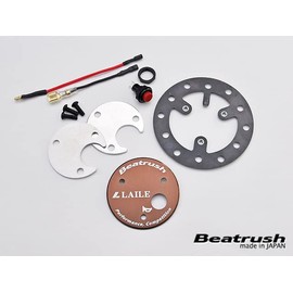 Beatrush S70002HBM Universal Horn Button Gun Metal for NARDI Type Steering
