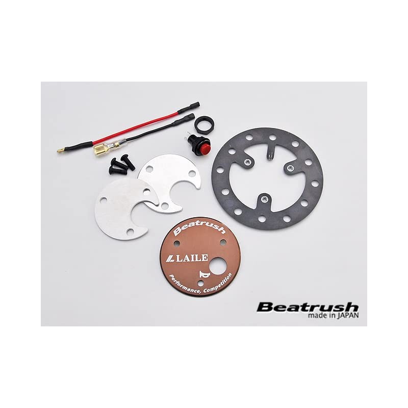 Beatrush S70002HBM Universal Horn Button Gun Metal for NARDI Type