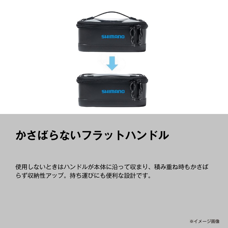 Shimano BK-099Z UH System Case, Black, L