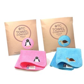 Imabari Japan Towel Handkerchief 2 Piece Set, 100% Cotton, 8.7×8.7in, Gift Kids, Penguin Pink, Sea Turtle Blue, Towel Company