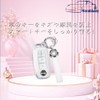 Nacalikeey Cute Smart Key Case Sakura Key Cover Key Holder
