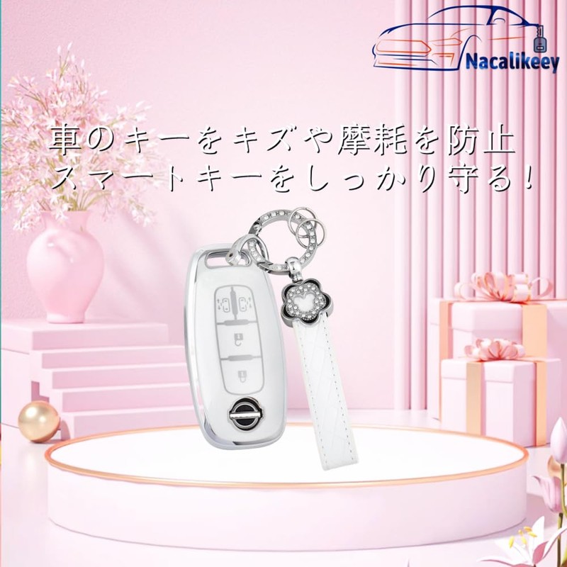 Nacalikeey Cute Smart Key Case Sakura Key Cover Key Holder