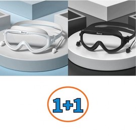 1+1 Wide View Anti-Fog Swimming Goggles with Integrated Earplugs (2-Piece Set) Black Earplug Goggles (2-Pack)
