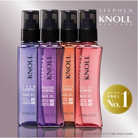 STEPHEN KNOLL Stephen Nol Hair Oil Moisture Control Hair Oil W 3.4 fl oz (100 ml)