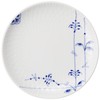 【Official Import】Royal Copenhagen Blue Palmette Tea Set Pair, Wedding Gift