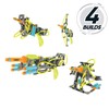 K'NEX Cyber-X C5 Neostrike - Blasts up to 60 ft