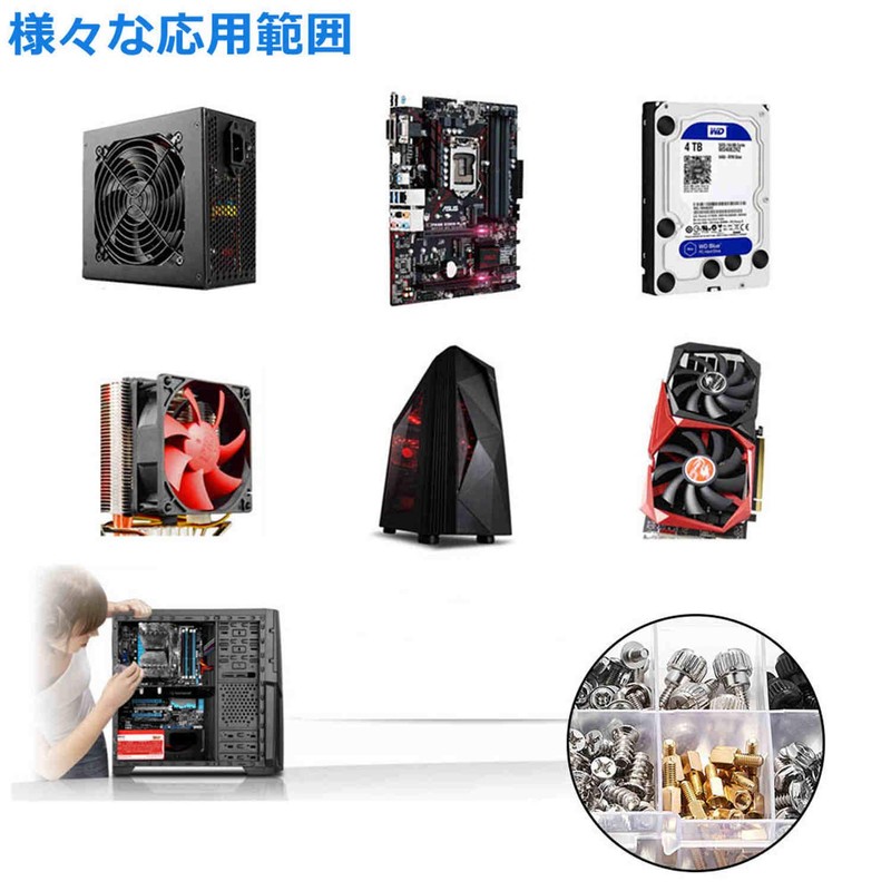 Litorange 280 Pcs PC Screws Spacer Washers DIY PC ssd