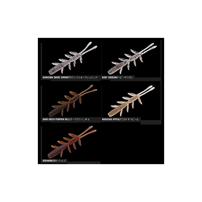 JACKALL Worm Scissor Comb 3.8 Inches - Kawasaki Black