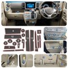 【RUIYA】Suzuki Every DA17V DA17W Dedicated Rubber Mat Rubber Mat Every