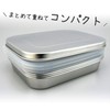 Shimomura Planning 31552 Deep Frying Bat, Set of 10 (Made