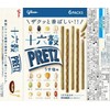 Ezaki Glico [16 Grain Pretz] (Light Salt), 2.1 oz (60