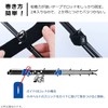 Daiwa Neo Belt (B), Wide, Black