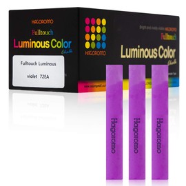 HAGOROMO Fulltouch Luminous Chalk 1 Box, Non-Toxic, Dustless [72 Pcs/Violet]