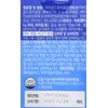 Lutein Vitamin A 400mg 30 capsules for 30 days /