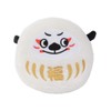 2019 Rugby World Cup Daruma Plush White Ren 182778 Gilbert
