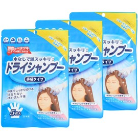 Gloves Shampoo, Set of 5, No Water, Glove-Shaped Shampoo Towel, For Disaster Prevention, Nursing, Outdoors, Sports, Made in Japan