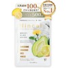 Nincal Folic Acid Mitochondrial Supplement 90 Capsules 1 / 닌칼 엽산 미토콘드리아 서플리먼트 90캡슐 1개
