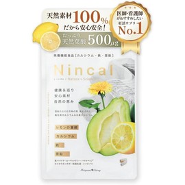 Nincal Folic Acid Mitochondrial Supplement 90 Capsules 1 / 닌칼 엽산 미토콘드리아 서플리먼트 90캡슐 1개